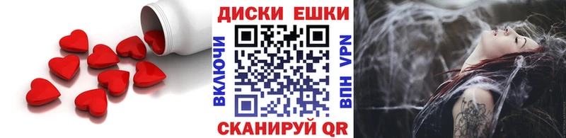 ЭКСТАЗИ TESLA  Горно-Алтайск 