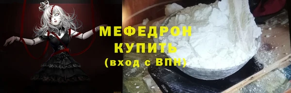 spice Баксан