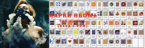 mdma Беломорск