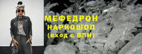 ПСИЛОЦИБИНОВЫЕ ГРИБЫ Балахна