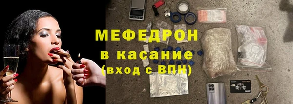 ПСИЛОЦИБИНОВЫЕ ГРИБЫ Балахна
