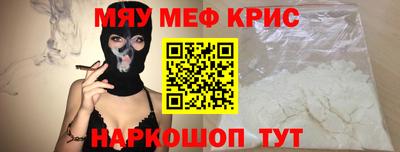 кокаин колумбия Волжск