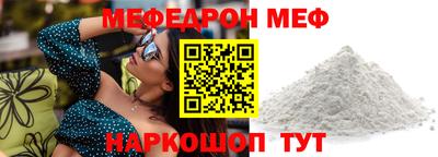 кокаин колумбия Волжск
