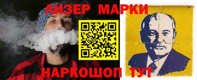 кокаин колумбия Волжск