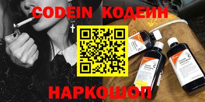 прущая мука Волгодонск