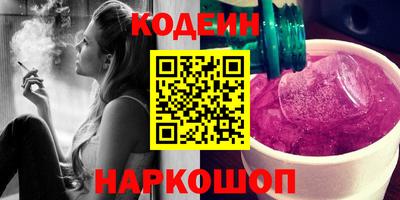 прущая мука Волгодонск