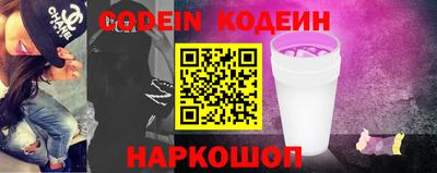 кокаин колумбия Волжск