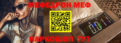 прущий лед Бузулук