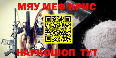 скорость Берёзовский