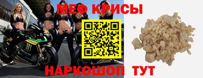 соль курить ск Волжский
