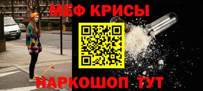 кокаин колумбия Волжск