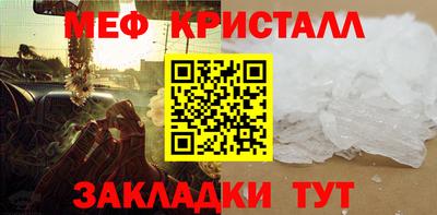 кокаин колумбия Волжск