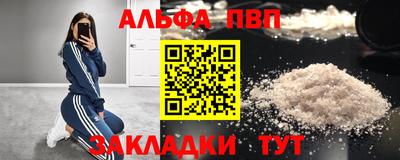 СК Абакан