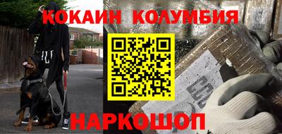 прущая мука Волгодонск