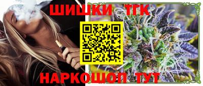 соль курить ск Волжский