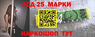 прущая мука Волгодонск
