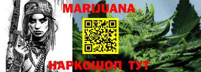 соль курить ск Волжский