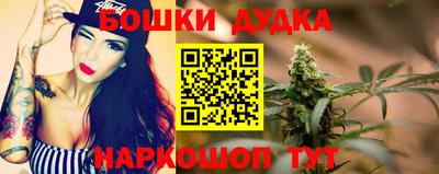 прущая мука Волгодонск