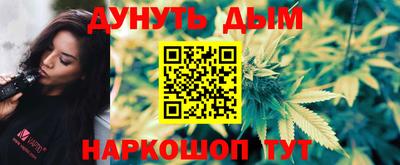 кокаин колумбия Волжск