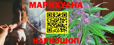 кокаин колумбия Волжск