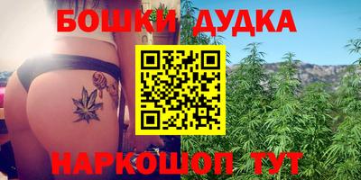 соль курить ск Волжский