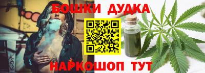 кокаин колумбия Волжск