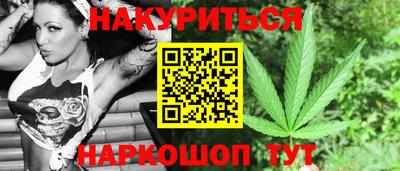 соль курить ск Волжский