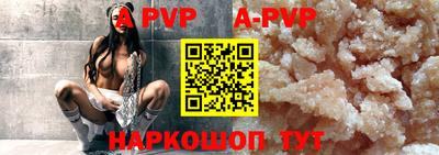 кокаин колумбия Волжск