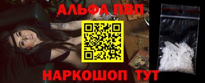 кокаин колумбия Волжск