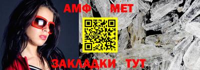 скорость Берёзовский