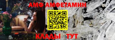 прущая мука Волгодонск