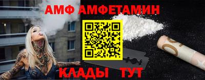 кокаин колумбия Волжск