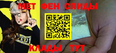 индика Будённовск