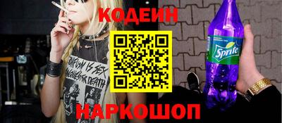 скорость Берёзовский