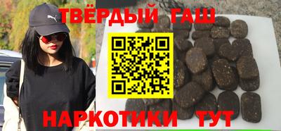 индика Будённовск