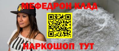кокаин колумбия Волжск