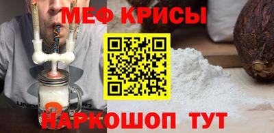 соль курить ск Волжский