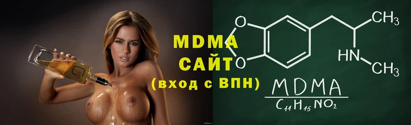 как найти   Горно-Алтайск  MDMA кристаллы 