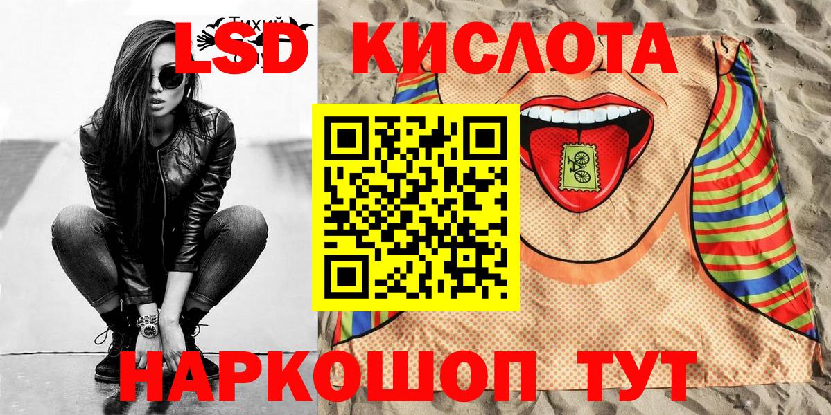 Марки N-bome 1500мкг  Марки N-bome 1500мкг  Горно-Алтайск 