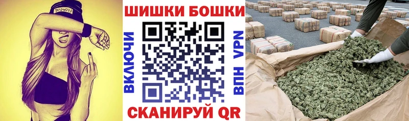 где купить наркоту  Горно-Алтайск  Каннабис Ganja 